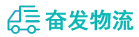 中山到沙河市物流公司